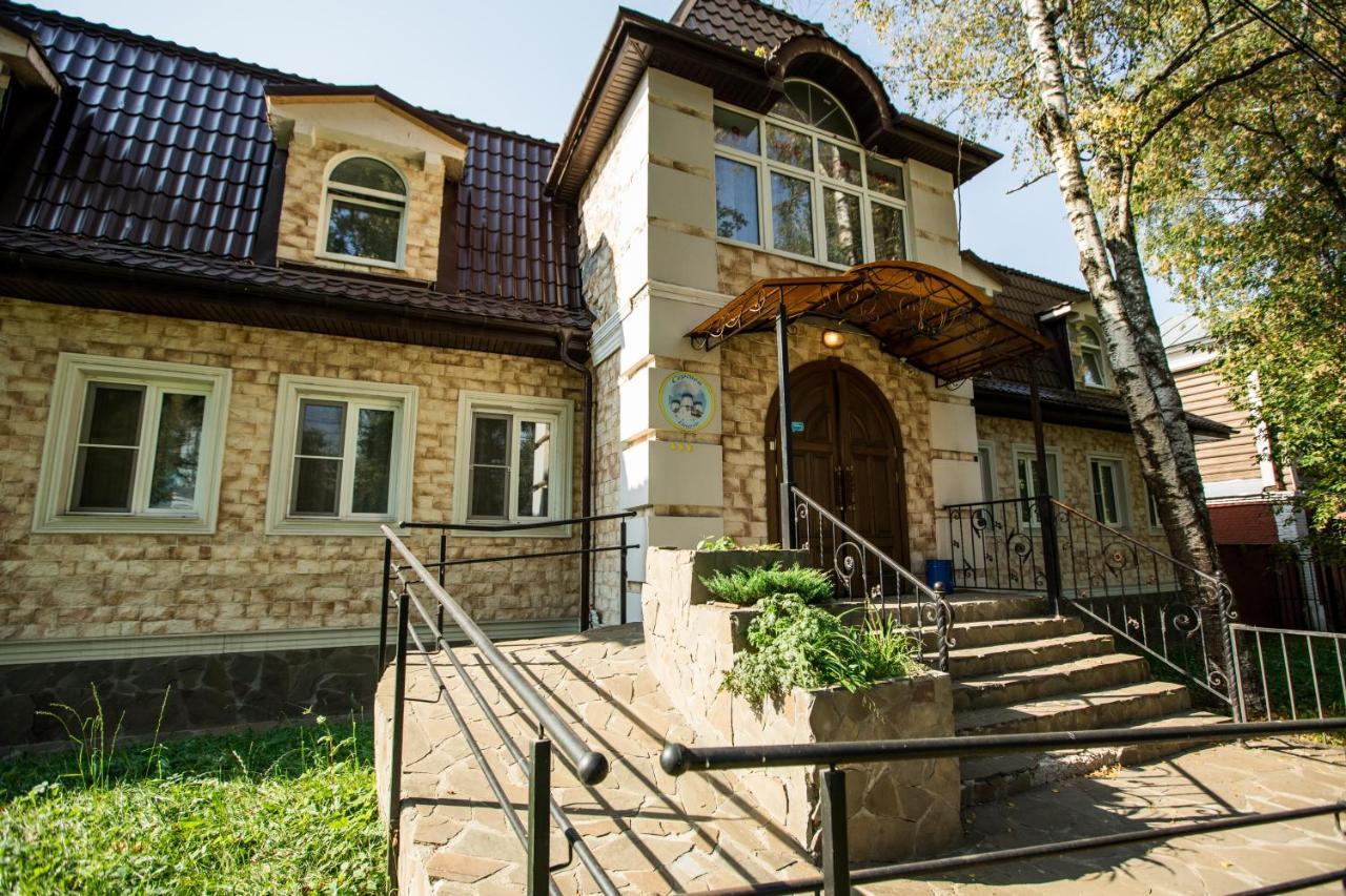 Hotel Sergiev Sergiyev Posad Exterior foto